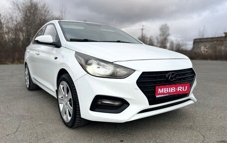 Hyundai Solaris II рестайлинг, 2017 год, 1 200 000 рублей, 1 фотография