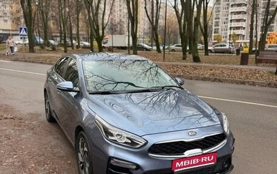 KIA Cerato IV, 2018 год, 1 750 000 рублей, 1 фотография