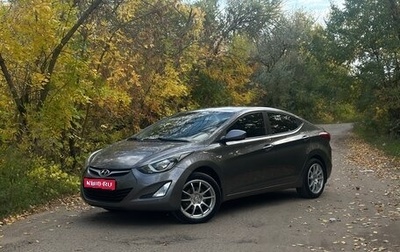 Hyundai Elantra V, 2015 год, 1 150 000 рублей, 1 фотография
