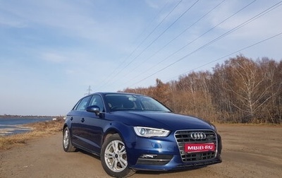 Audi A3, 2015 год, 1 450 000 рублей, 1 фотография