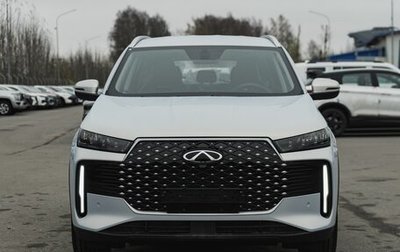 Chery Tiggo 4 I рестайлинг, 2025 год, 2 326 500 рублей, 1 фотография