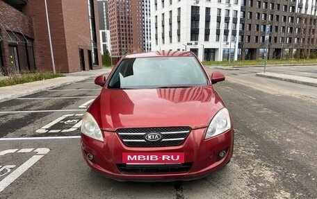 KIA cee'd I рестайлинг, 2008 год, 525 000 рублей, 5 фотография