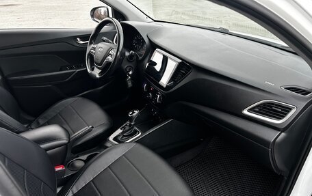 Hyundai Solaris II рестайлинг, 2017 год, 1 200 000 рублей, 11 фотография