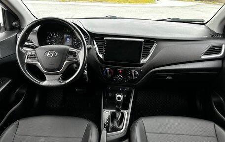 Hyundai Solaris II рестайлинг, 2017 год, 1 200 000 рублей, 12 фотография