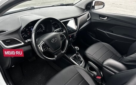 Hyundai Solaris II рестайлинг, 2017 год, 1 200 000 рублей, 10 фотография