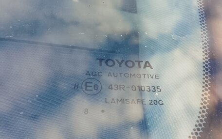 Toyota Camry, 2019 год, 2 530 000 рублей, 20 фотография