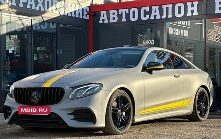 Mercedes-Benz E-Класс AMG, 2018 год, 4 199 000 рублей, 6 фотография