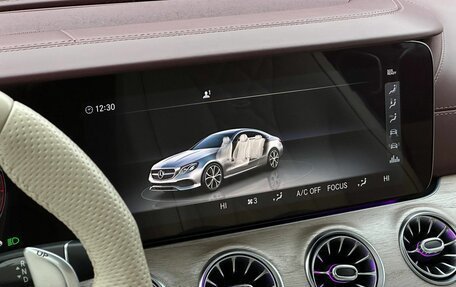 Mercedes-Benz E-Класс AMG, 2018 год, 4 199 000 рублей, 36 фотография