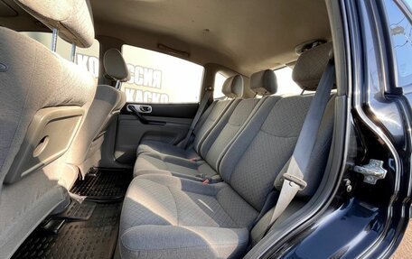 Chevrolet Rezzo, 2007 год, 460 000 рублей, 12 фотография