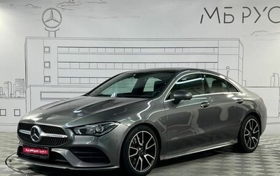 Mercedes-Benz CLA, 2020 год, 3 250 000 рублей, 1 фотография