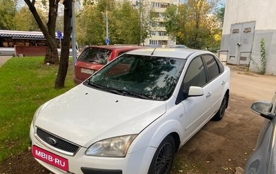 Ford Focus II рестайлинг, 2007 год, 300 000 рублей, 1 фотография