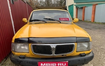 ГАЗ 3110 «Волга», 2003 год, 125 000 рублей, 1 фотография