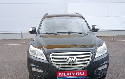 Lifan X60 I рестайлинг, 2013 год, 370 000 рублей, 1 фотография
