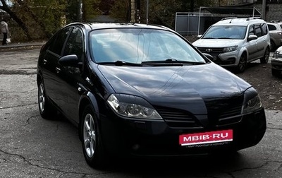 Nissan Primera III, 2006 год, 380 000 рублей, 1 фотография