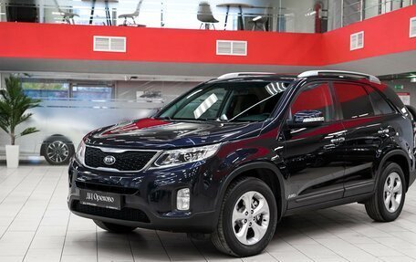 KIA Sorento II рестайлинг, 2015 год, 1 747 000 рублей, 5 фотография