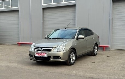 Nissan Almera, 2013 год, 678 000 рублей, 1 фотография