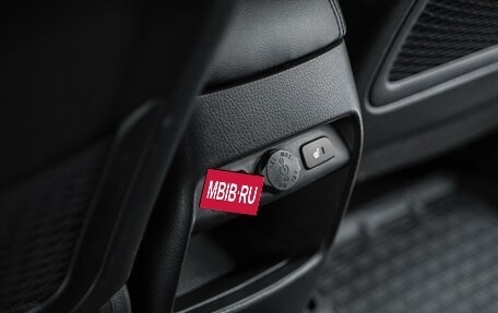 KIA Sorento II рестайлинг, 2015 год, 1 747 000 рублей, 9 фотография