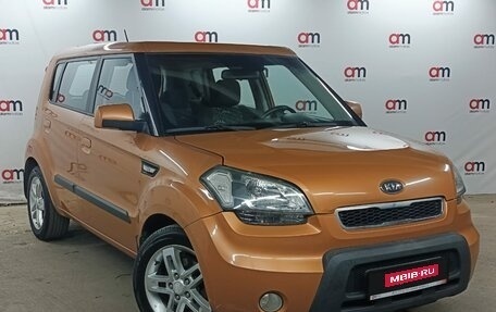 KIA Soul I рестайлинг, 2009 год, 649 000 рублей, 1 фотография