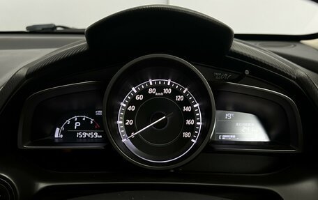 Mazda CX-3 I, 2015 год, 1 245 000 рублей, 7 фотография