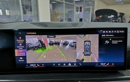 BMW X5, 2025 год, 13 800 000 рублей, 30 фотография