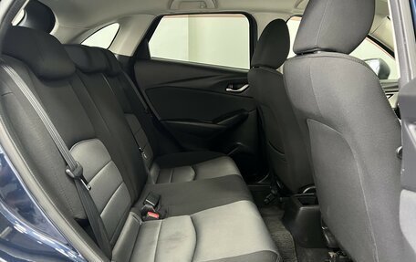 Mazda CX-3 I, 2015 год, 1 245 000 рублей, 5 фотография