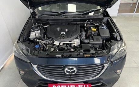 Mazda CX-3 I, 2015 год, 1 245 000 рублей, 8 фотография