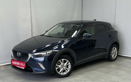 Mazda CX-3 I, 2015 год, 1 245 000 рублей, 2 фотография