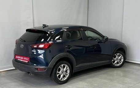 Mazda CX-3 I, 2015 год, 1 245 000 рублей, 3 фотография