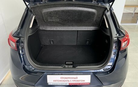 Mazda CX-3 I, 2015 год, 1 245 000 рублей, 22 фотография