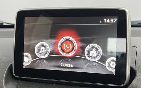 Mazda CX-3 I, 2015 год, 1 245 000 рублей, 18 фотография