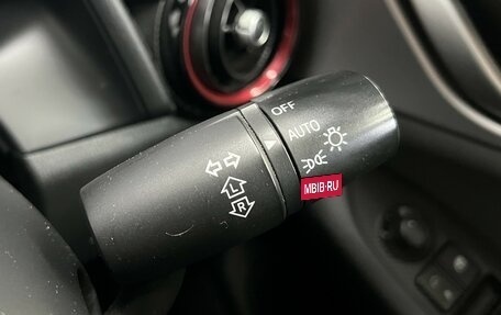 Mazda CX-3 I, 2015 год, 1 245 000 рублей, 16 фотография