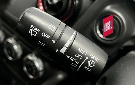 Mazda CX-3 I, 2015 год, 1 245 000 рублей, 15 фотография