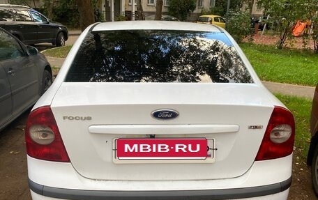 Ford Focus II рестайлинг, 2007 год, 300 000 рублей, 4 фотография