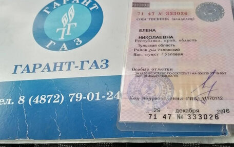 ГАЗ 3110 «Волга», 2003 год, 125 000 рублей, 4 фотография