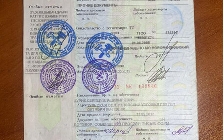 ГАЗ 3110 «Волга», 2003 год, 125 000 рублей, 9 фотография