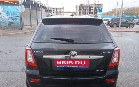 Lifan X60 I рестайлинг, 2013 год, 370 000 рублей, 4 фотография