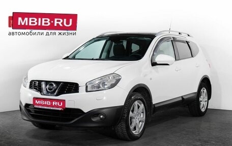 Nissan Qashqai+2 I, 2012 год, 1 200 000 рублей, 1 фотография