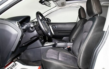 Nissan Qashqai+2 I, 2012 год, 1 200 000 рублей, 6 фотография