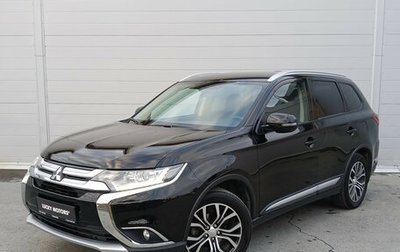 Mitsubishi Outlander III рестайлинг 3, 2018 год, 2 174 000 рублей, 1 фотография