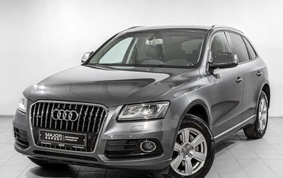 Audi Q5, 2013 год, 1 990 000 рублей, 1 фотография
