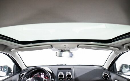 Nissan Qashqai+2 I, 2012 год, 1 200 000 рублей, 8 фотография