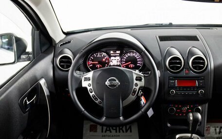 Nissan Qashqai+2 I, 2012 год, 1 200 000 рублей, 10 фотография