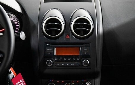 Nissan Qashqai+2 I, 2012 год, 1 200 000 рублей, 12 фотография