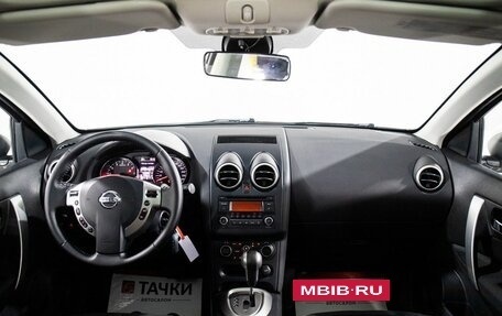Nissan Qashqai+2 I, 2012 год, 1 200 000 рублей, 9 фотография