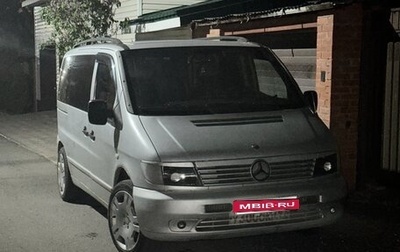 Mercedes-Benz Vito, 2002 год, 1 380 000 рублей, 1 фотография