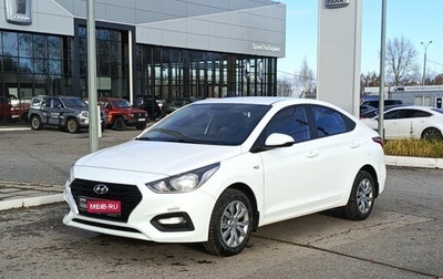Hyundai Solaris II рестайлинг, 2019 год, 1 280 000 рублей, 1 фотография