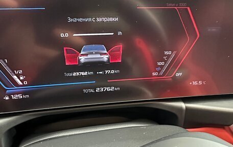 BMW M3, 2023 год, 13 100 000 рублей, 11 фотография