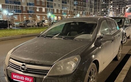 Opel Astra H, 2006 год, 410 000 рублей, 2 фотография