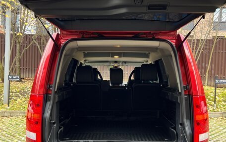 Land Rover Discovery III, 2007 год, 913 000 рублей, 22 фотография