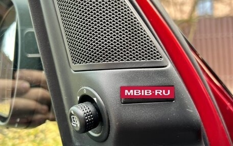 Land Rover Discovery III, 2007 год, 913 000 рублей, 10 фотография